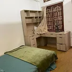 Studio